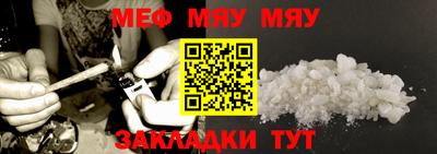 метадон Тверь