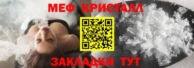 ПСИЛОЦИБИНОВЫЕ ГРИБЫ Тара