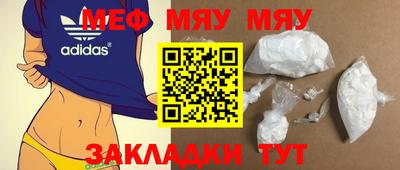 мдпв Среднеуральск