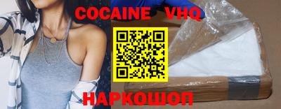ГАЛЛЮЦИНОГЕННЫЕ ГРИБЫ Старая Купавна