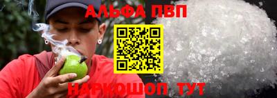 мдпв Среднеуральск