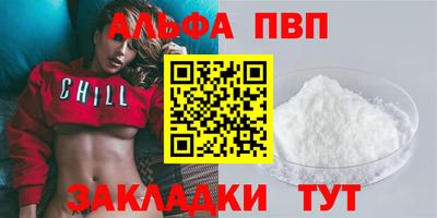 ГАЛЛЮЦИНОГЕННЫЕ ГРИБЫ Старая Купавна