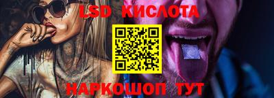 ПСИЛОЦИБИНОВЫЕ ГРИБЫ Тара