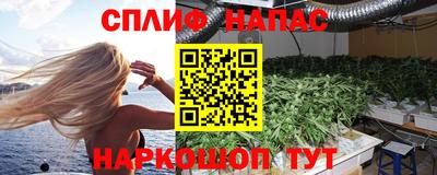 мдпв Среднеуральск