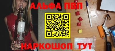 ГАЛЛЮЦИНОГЕННЫЕ ГРИБЫ Старая Купавна