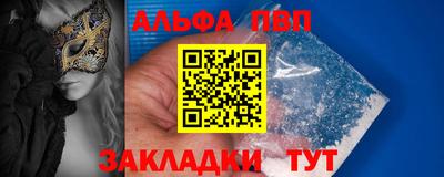 мдпв Среднеуральск