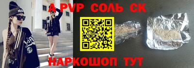 мдпв Среднеуральск