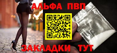 ГАЛЛЮЦИНОГЕННЫЕ ГРИБЫ Старая Купавна