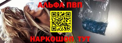 ГАЛЛЮЦИНОГЕННЫЕ ГРИБЫ Старая Купавна