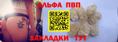 ГАЛЛЮЦИНОГЕННЫЕ ГРИБЫ Старая Купавна