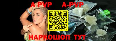 ГАЛЛЮЦИНОГЕННЫЕ ГРИБЫ Старая Купавна