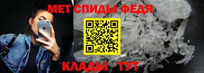 ГАЛЛЮЦИНОГЕННЫЕ ГРИБЫ Старая Купавна