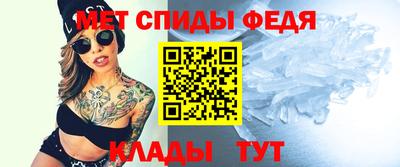 мдпв Среднеуральск