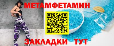 ГАЛЛЮЦИНОГЕННЫЕ ГРИБЫ Старая Купавна