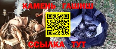 ГАЛЛЮЦИНОГЕННЫЕ ГРИБЫ Старая Купавна