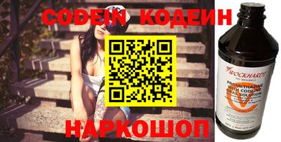 ГАЛЛЮЦИНОГЕННЫЕ ГРИБЫ Старая Купавна