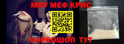 мдпв Среднеуральск