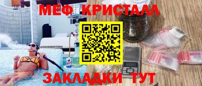 мдпв Среднеуральск